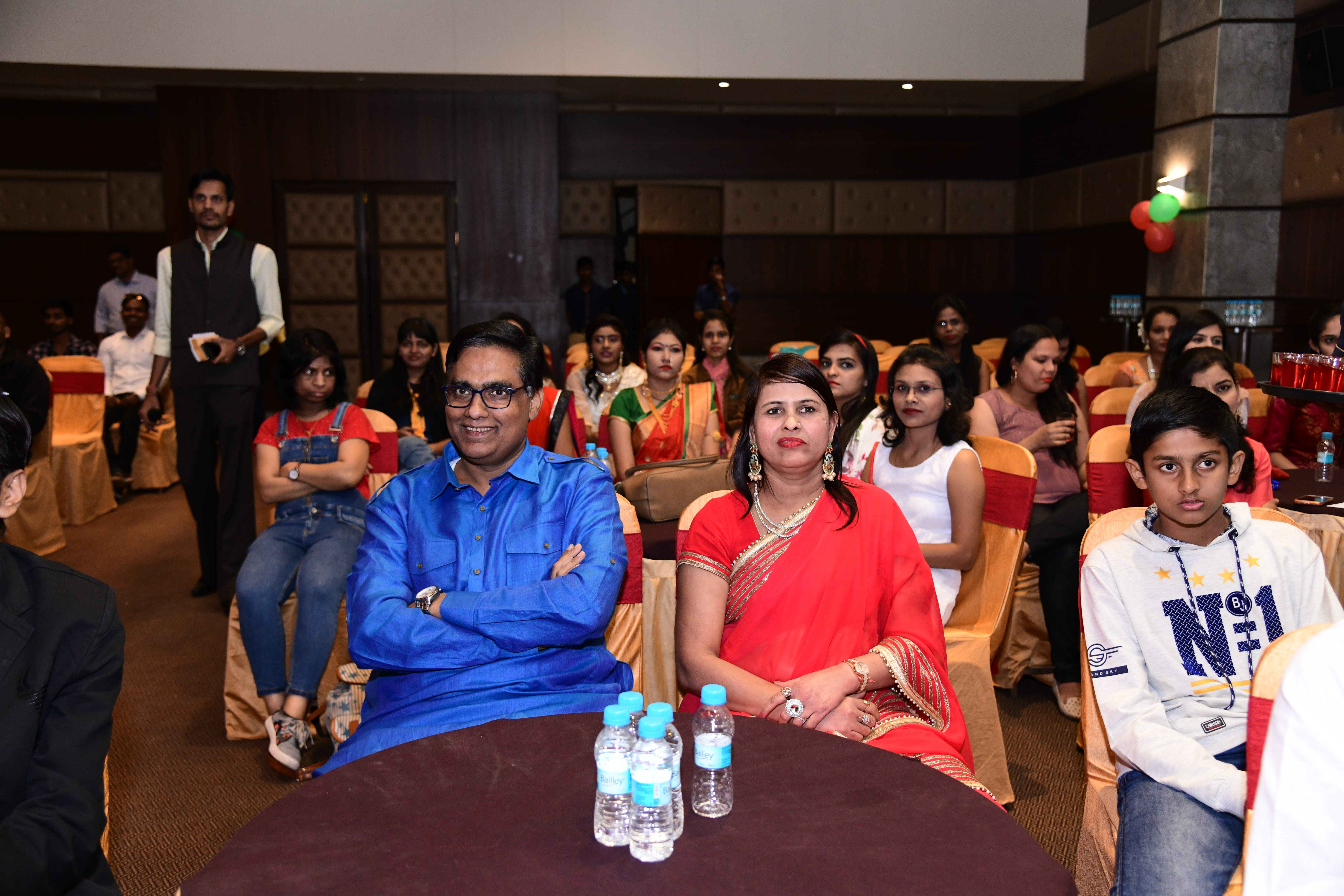 Annual Party